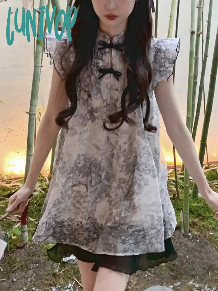 Short Dress